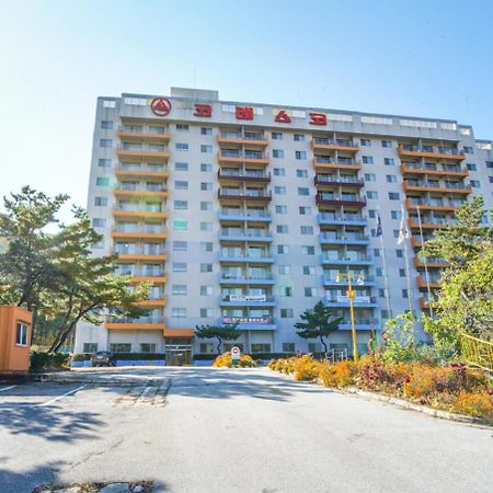 Koresco Chiak Mountain Condominium Hoengseong Exterior foto